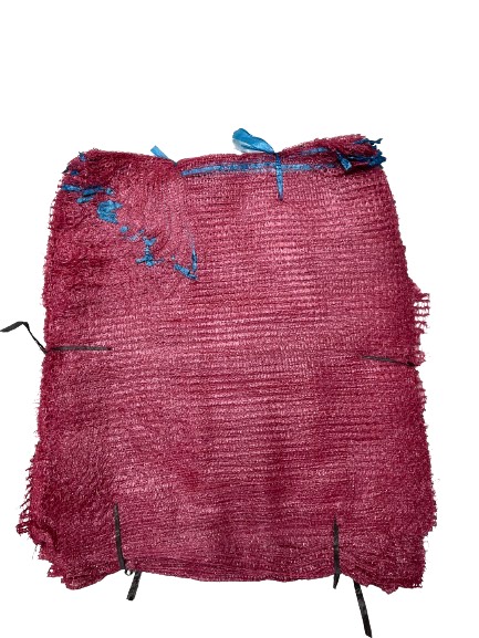 Purple Knitted 46 x 59cm Net